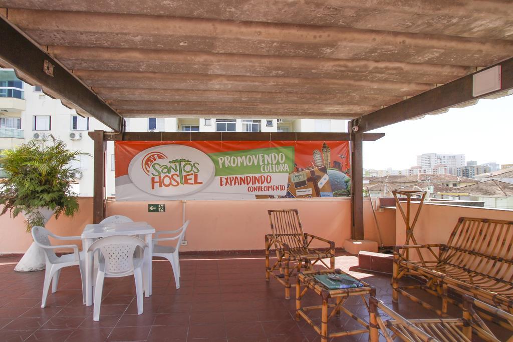 Hostel Santos